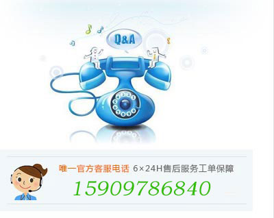 &#38886;&#24503;&#32593;&#31449;&#45;&#40;&#20013;&#22269;&#41;&#26377;&#38480;&#36131;&#20219;&#38886;&#24503;&#32593;&#31449;